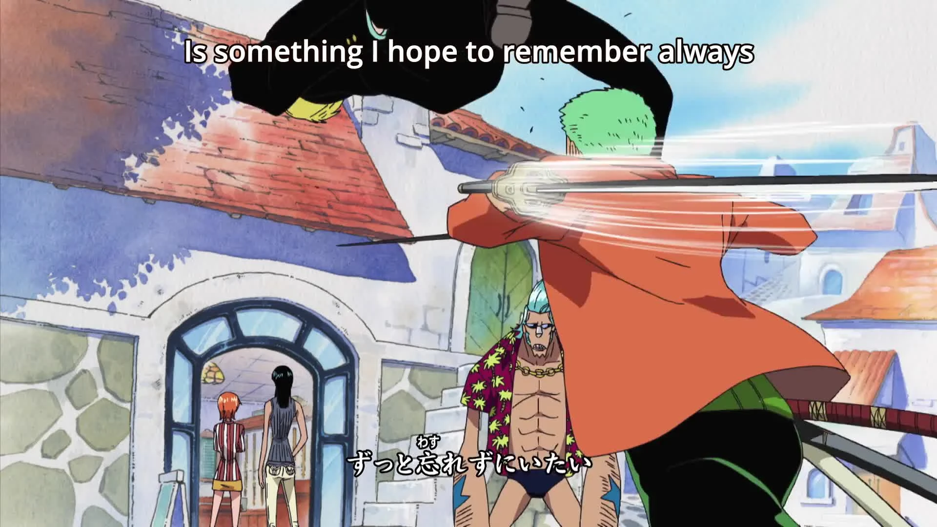 One Piece