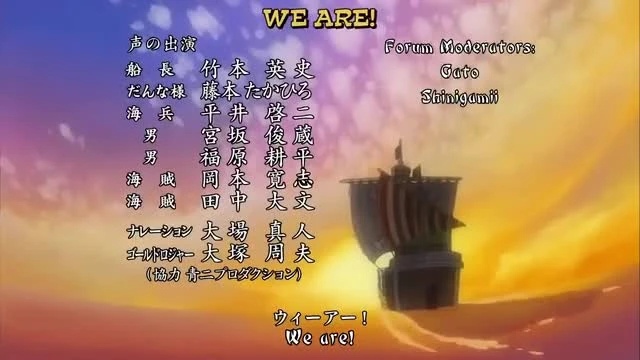 One Piece