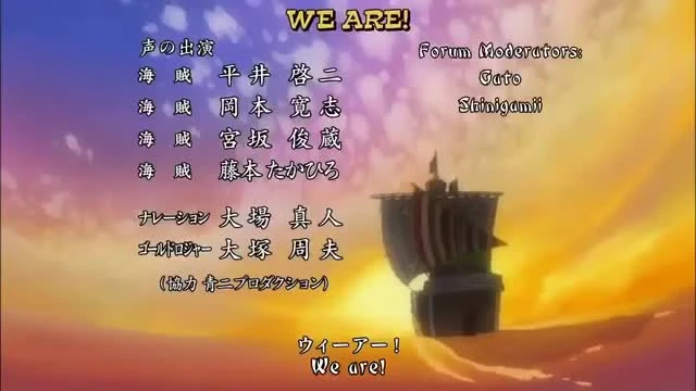One Piece
