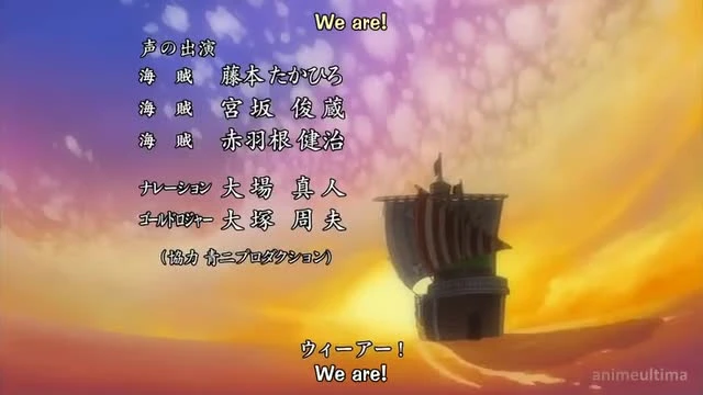 One Piece