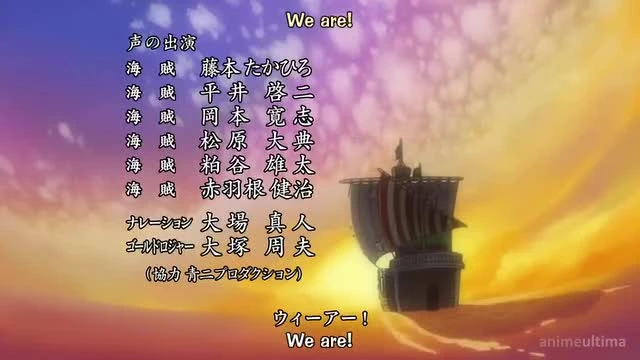 One Piece