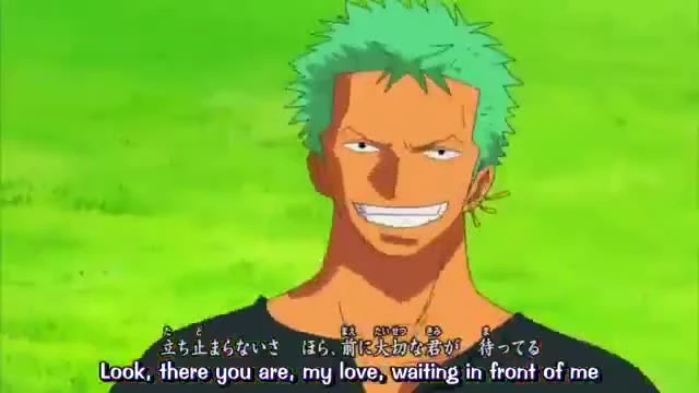One Piece
