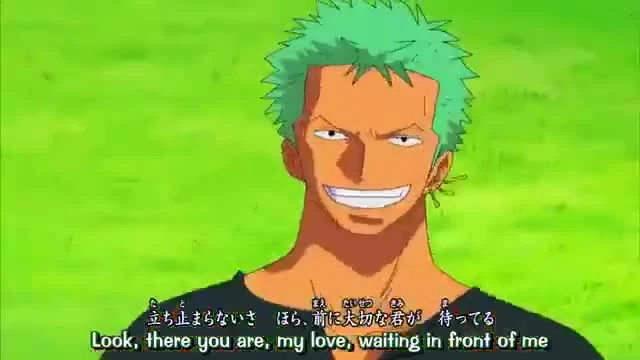 One Piece
