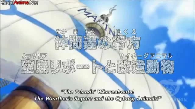 One Piece