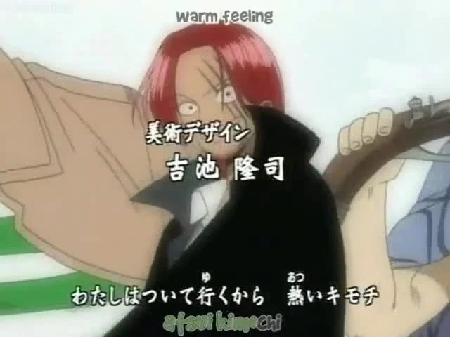 One Piece