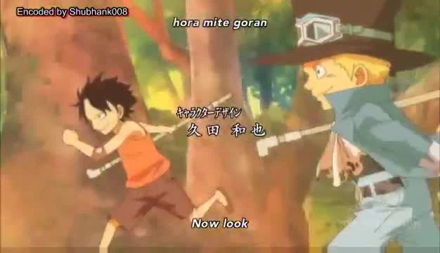 One Piece