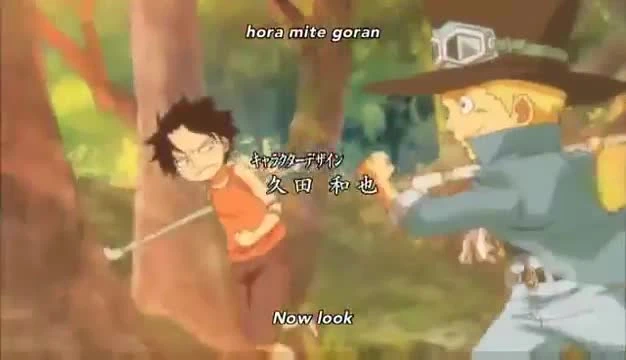 One Piece