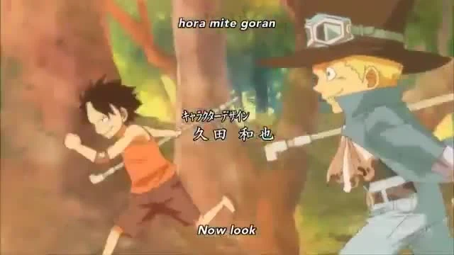 One Piece