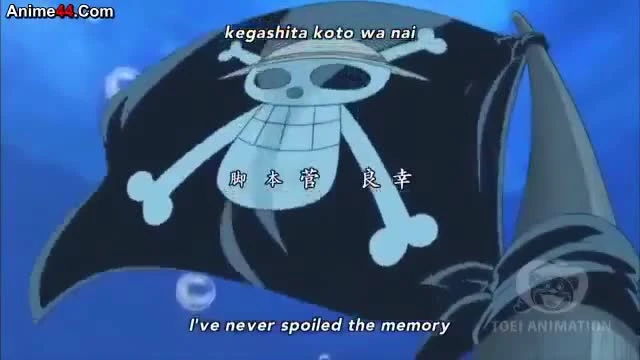 One Piece