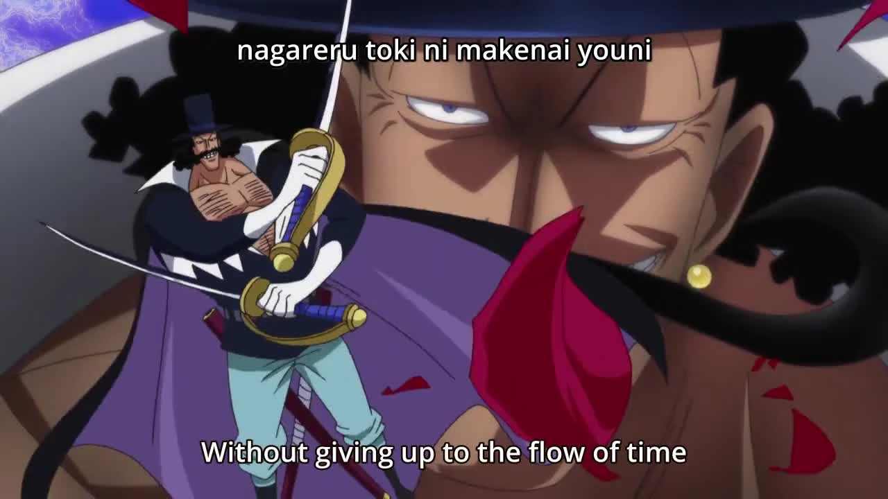 One Piece
