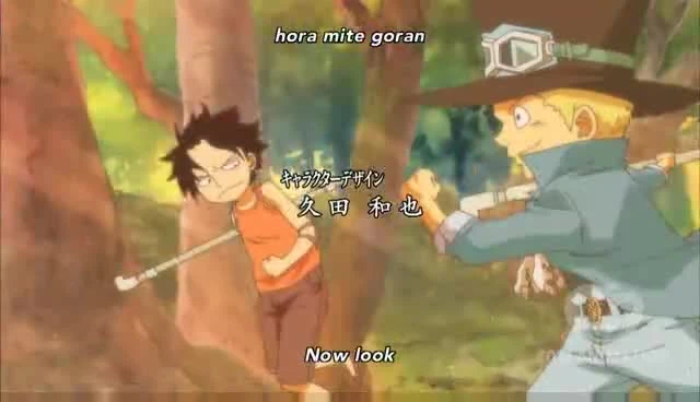 One Piece