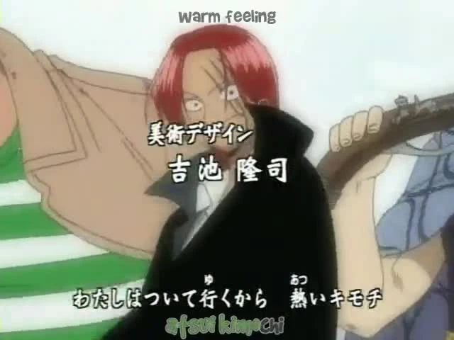 One Piece