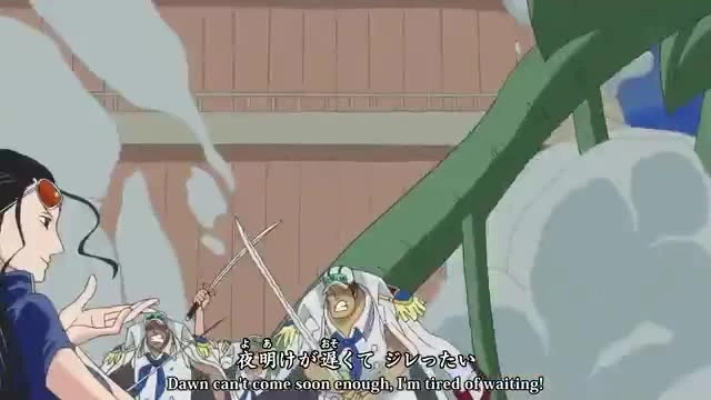 One Piece