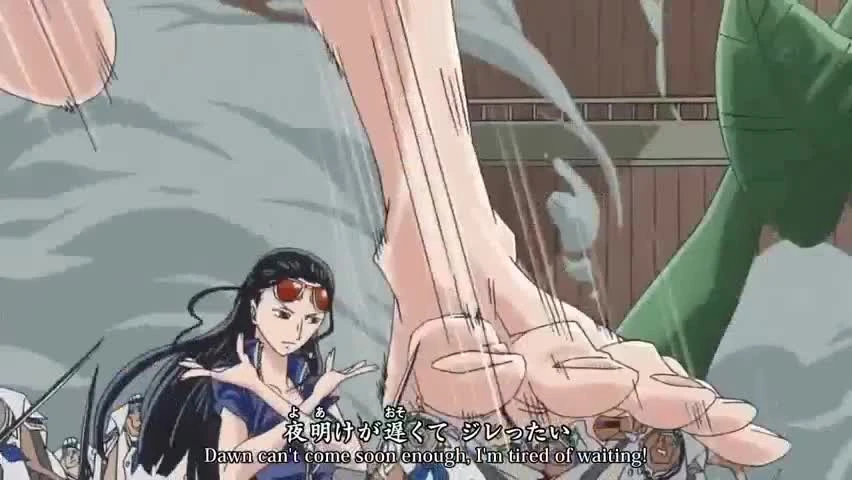 One Piece