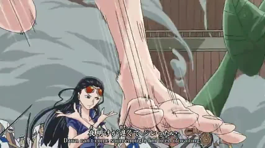 One Piece
