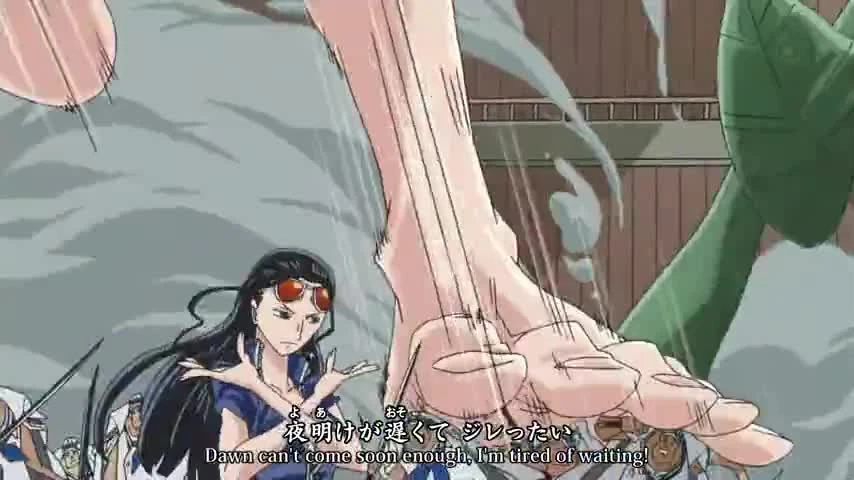 One Piece