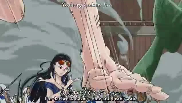 One Piece