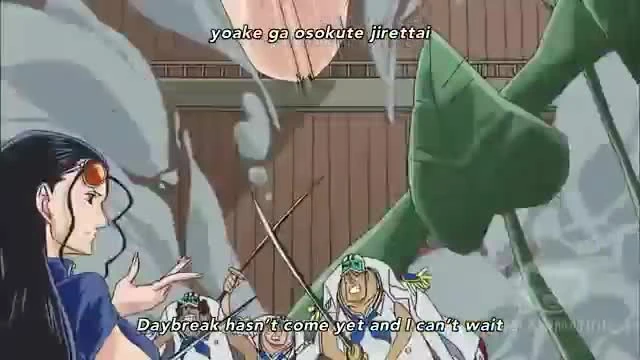 One Piece