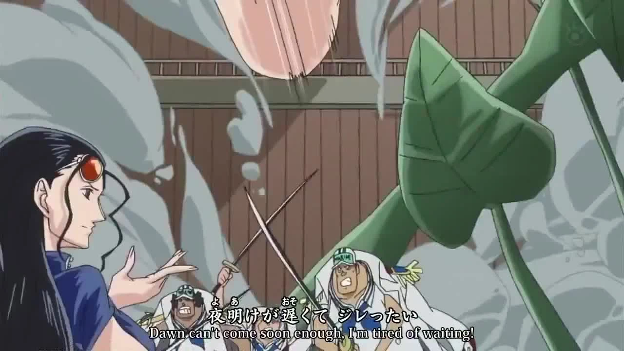 One Piece