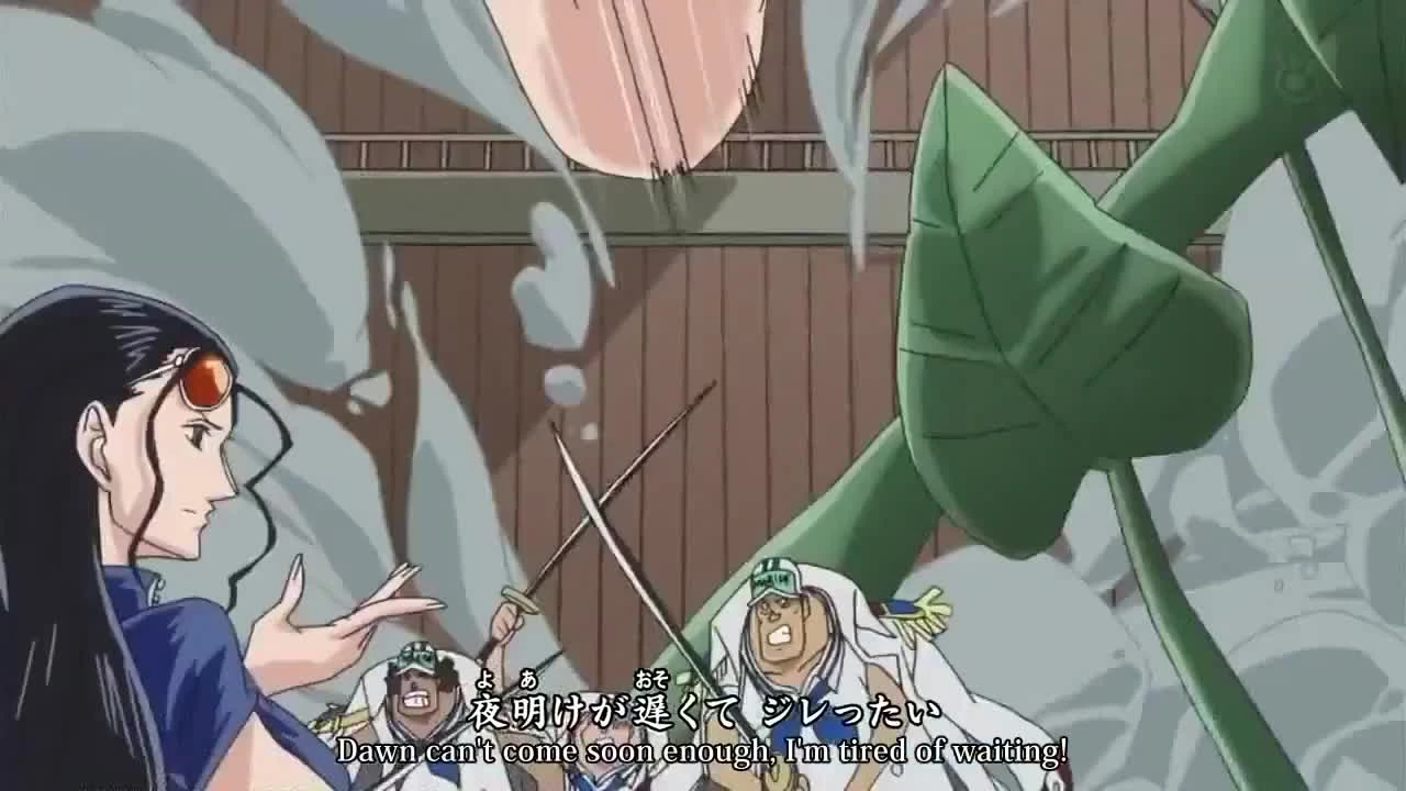 One Piece