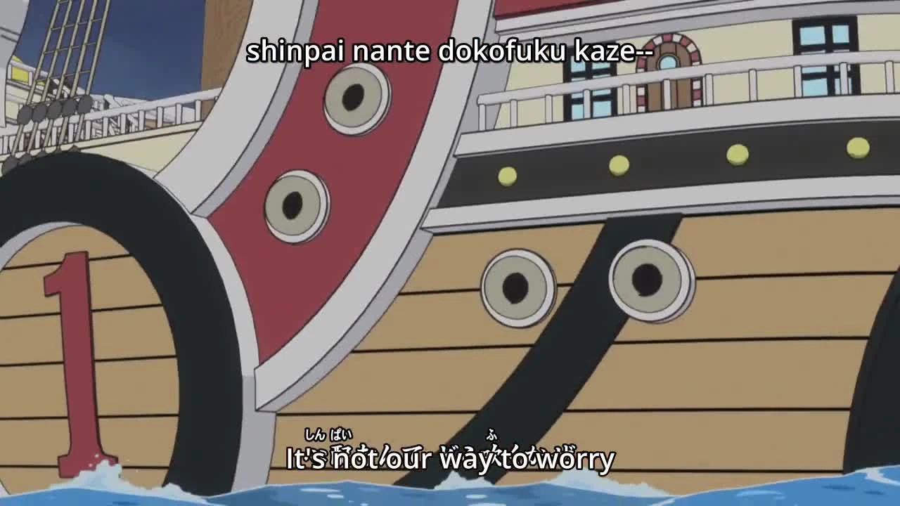 One Piece