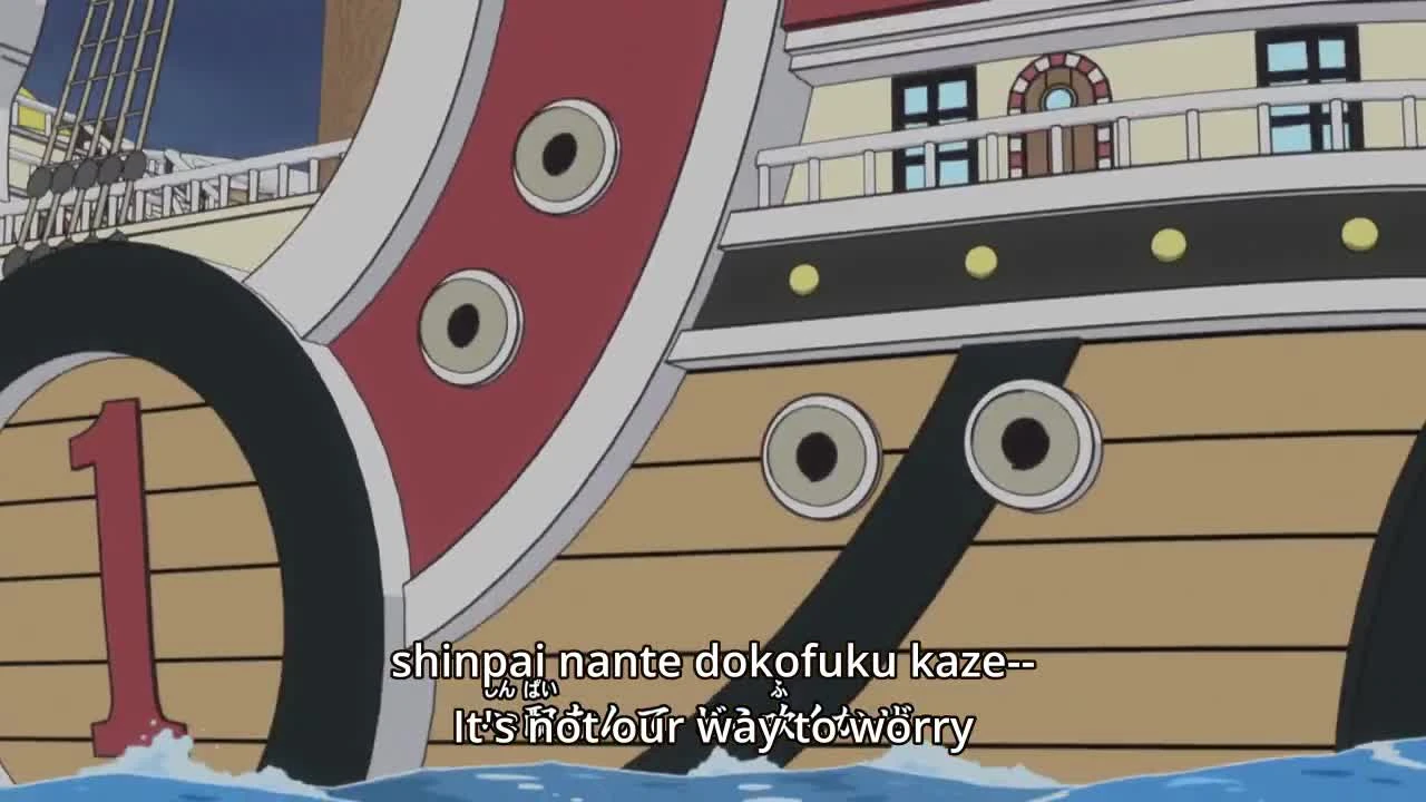 One Piece