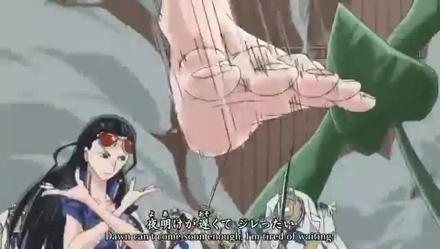 One Piece