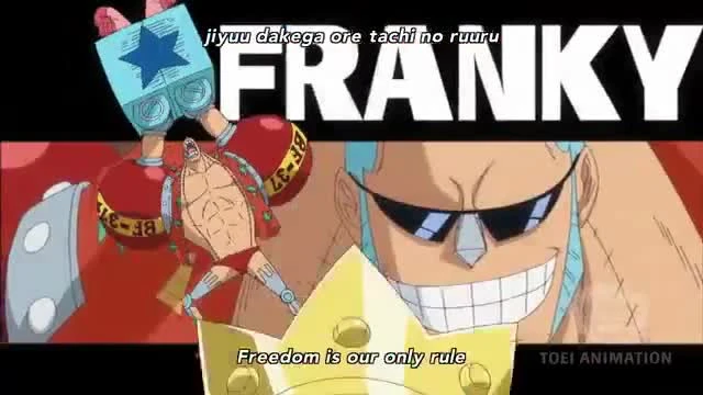 One Piece