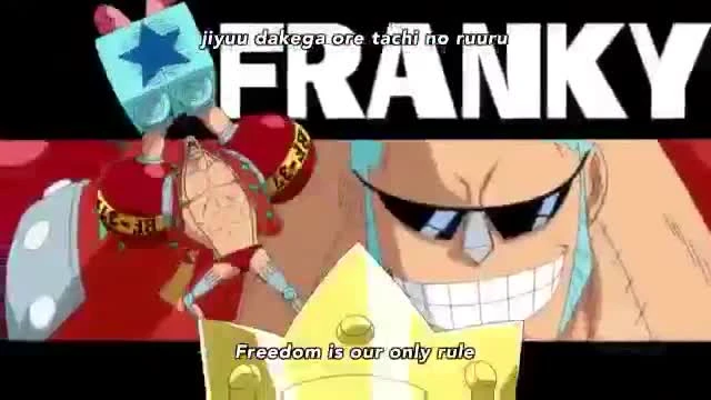 One Piece