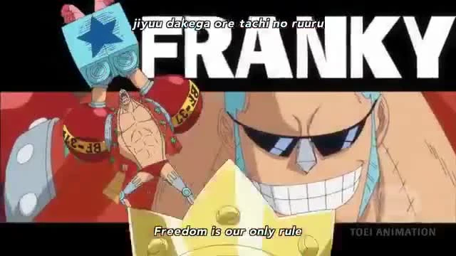 One Piece