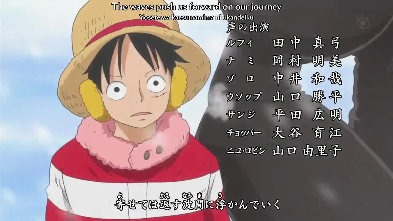 One Piece