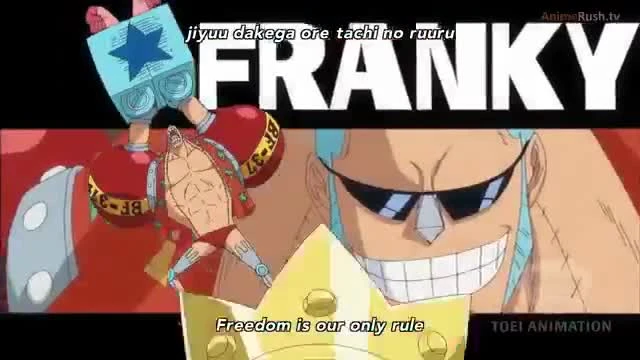 One Piece
