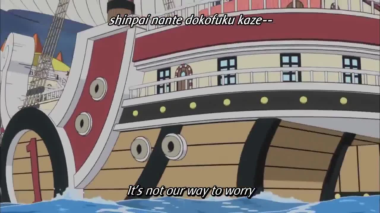 One Piece