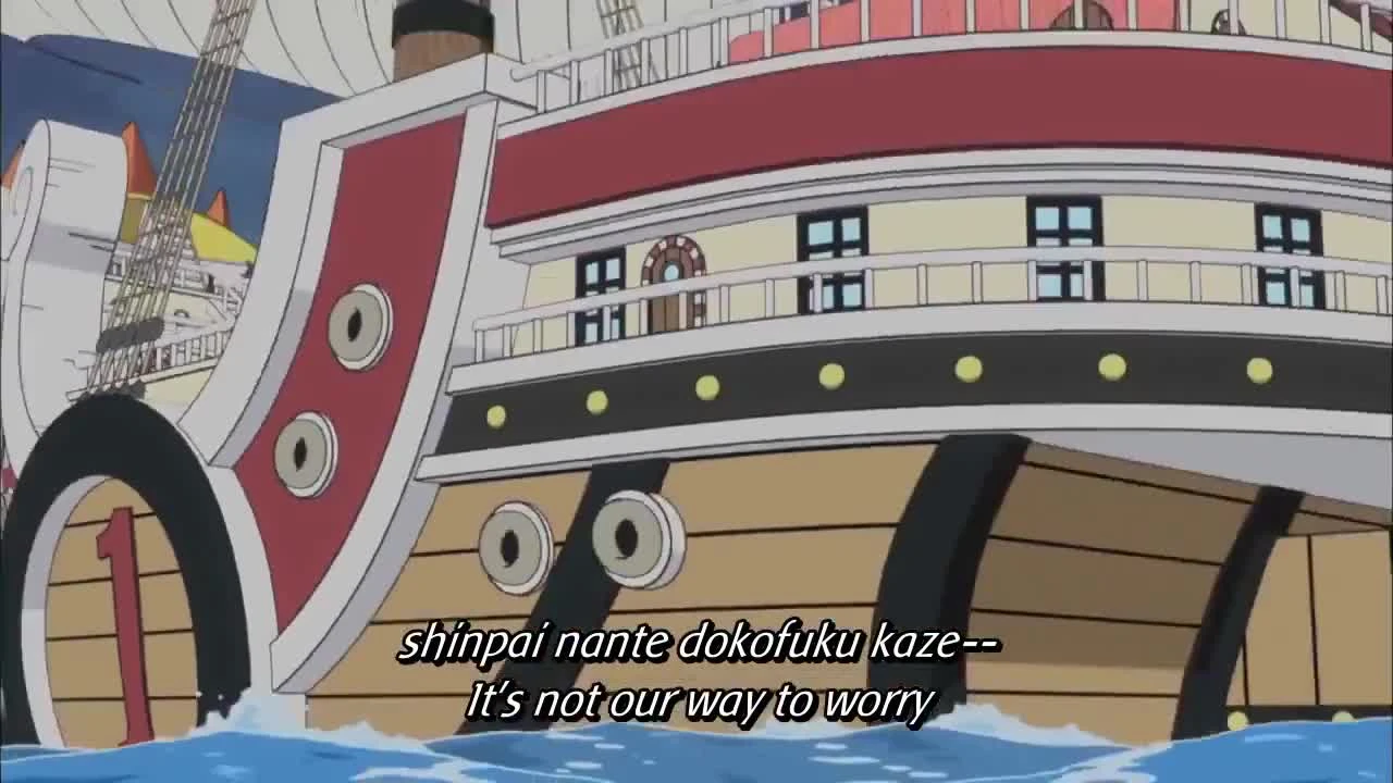 One Piece