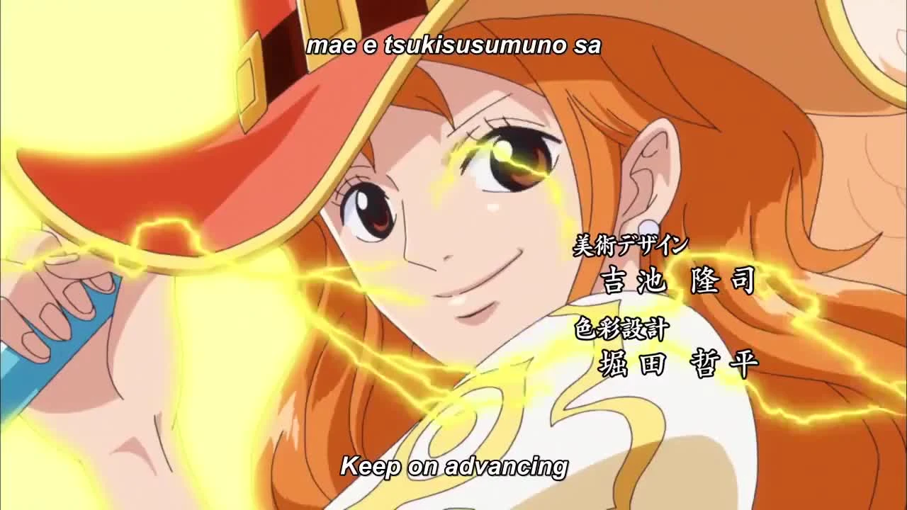 One Piece