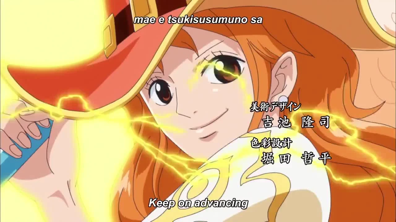 One Piece