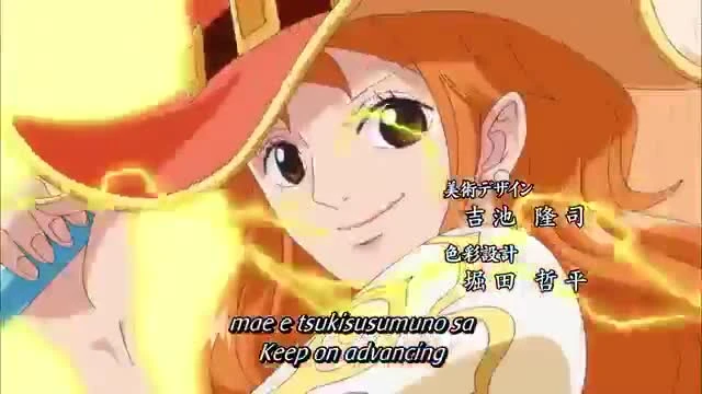 One Piece