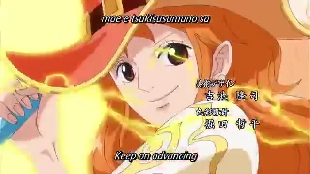 One Piece