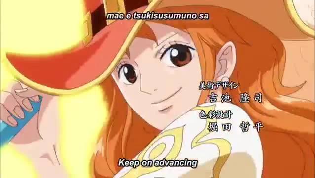 One Piece