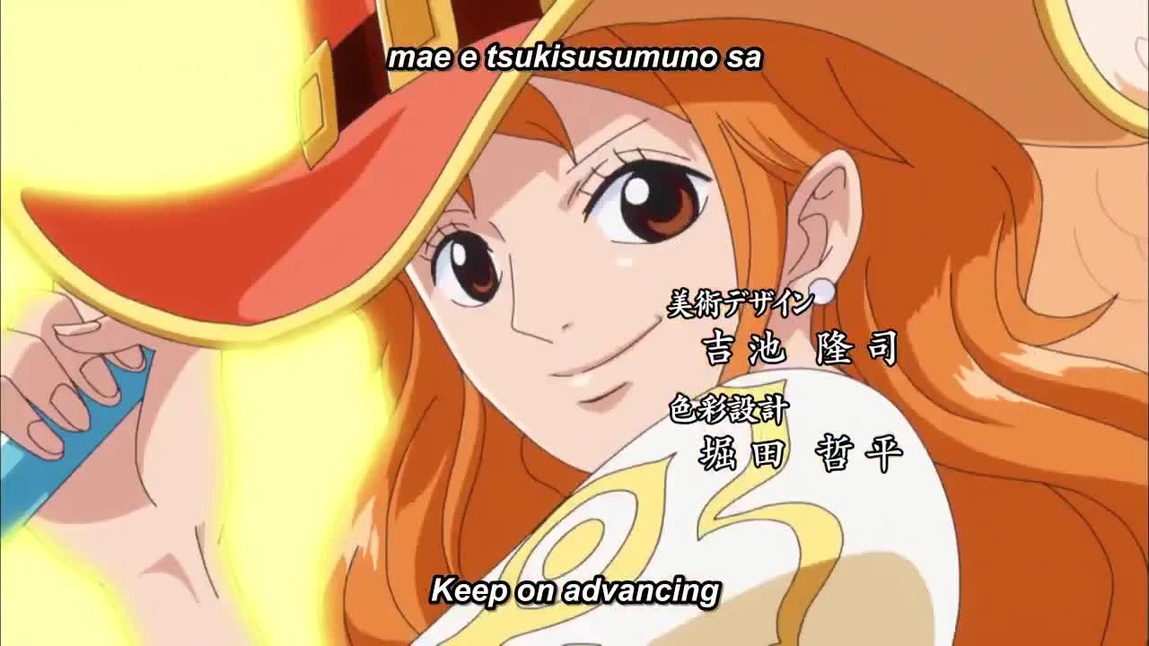 One Piece