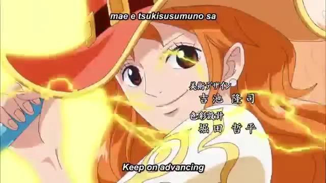 One Piece