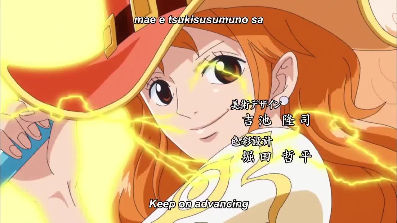 One Piece