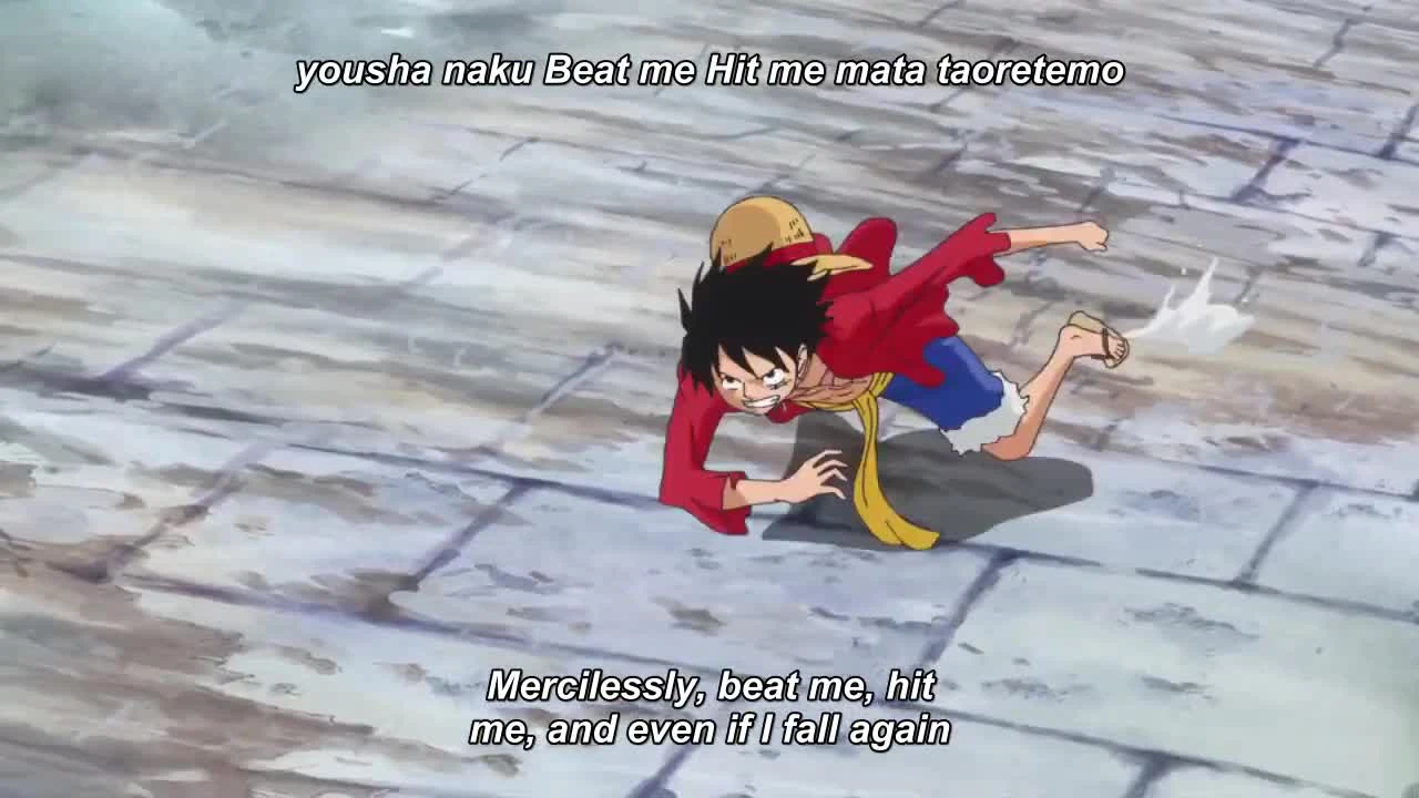 One Piece