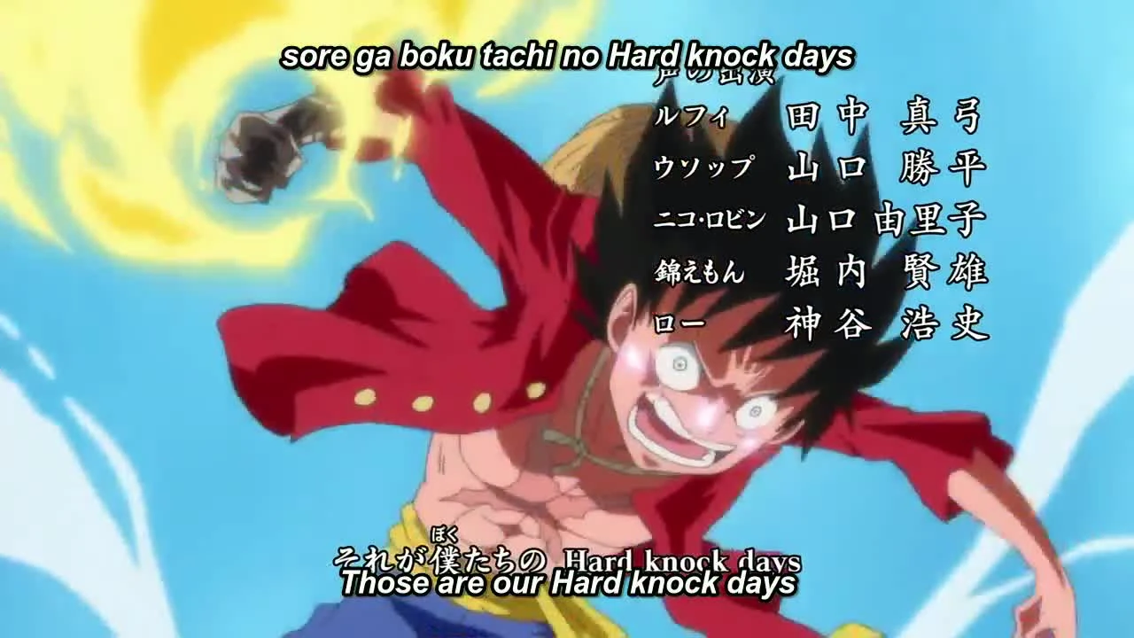 One Piece