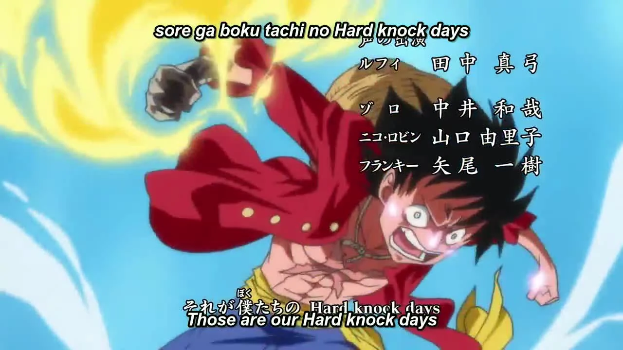 One Piece