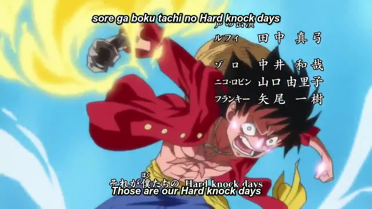 One Piece