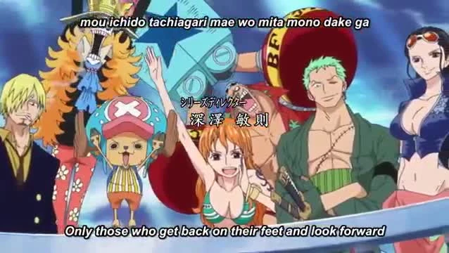 One Piece