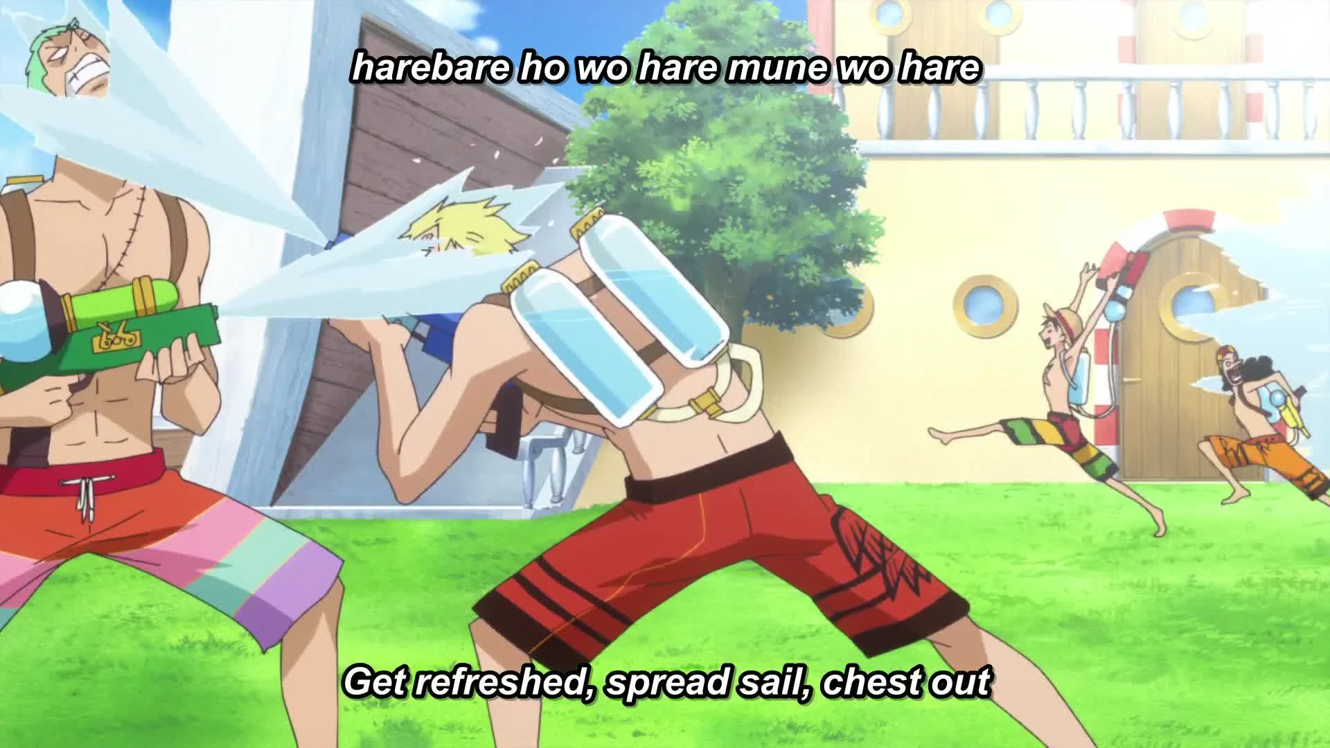 One Piece