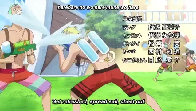 One Piece