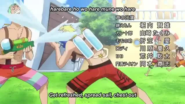 One Piece
